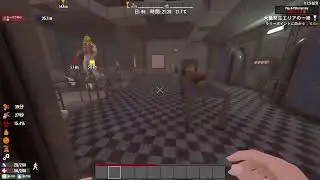 2026年　1月18日 8時　7days to die