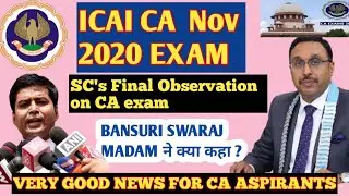 ICAI CA Exam DEFERMENT NEWS,ICAI VS SC FINAL VERDICT,CA EXAM SOP's HEARING DECISION BY SC