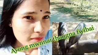 Ayong mwnnao beraina  fwibai// ayong lahani oma farm 🥰🤗