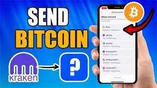 How To Send Bitcoin From Kraken To Another Wallet - New Method