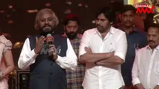Karnataka Forest Minister Eshwar Khandre Speech At | Hari Hara Veera Mallu Pre Release Event