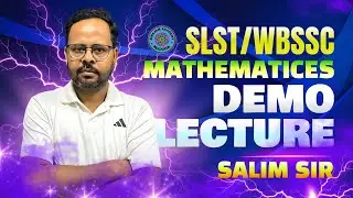 ২০২৫ শিক্ষক নিয়োগ | WBSSC/WBSLST প্রস্তুতির ক্লাস | আজই শুরু করুন 🔥