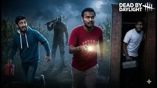 🔴Dead by Daylight LIVE 🔥| Custom Match with friends 😂 | Fear Guy #Day22