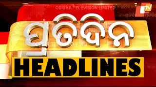 7 PM Headlines 2 March 2023 | Odisha TV