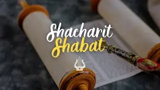 Shacharit Shabat - Parashat Shemot - 10/01/2026