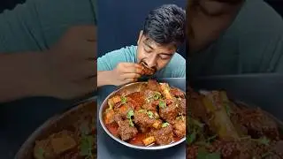 Desi spicy 🥵 mutton nalli curry eating 🔥#food #mukbang #asmr #muttoncurry #indianfood #nee #shorts
