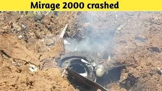 Mirage 2000 crash | IAF mirage 2000 crashed in madhya pradesh #indianairforce #mirage2000