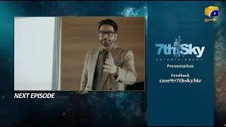 Case No.9 Episode 11 Teaser - 23rd October 2025