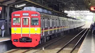 Stasiun Pondok Cina: Kompilasi Kereta dan KRL [4K] | JR 205, TM 6000, Tokyu 8000 & 8500, CC 206