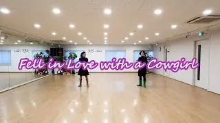 Fell in Love with a Cowgirl Line Dance by Vikki Morris 2025
