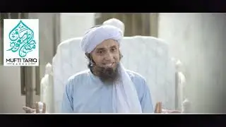 Mufti Tariq Masood on Girlfriend Boyfriend Culture.