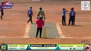 🔴Live | SUPER KHILADI VS MNS BULLS | YELLAPUR PREMIER LEAGUE 2025-26 | Karnataka Match-33