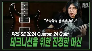 [투데이즈기어] 