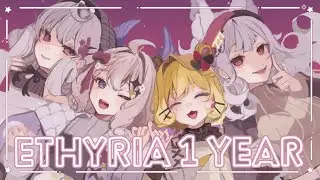 ✨🧡💜 ETHYRIA 1 YEAR CELEBRATION ~ PUPPET SHOW ❤️🤍✨