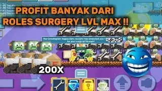PROFIT/LOSS SURGERY 200 SURG E WITH LVL MAX ROLES