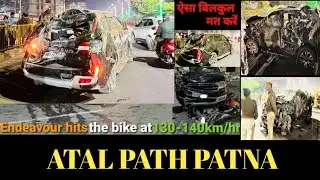 Dangerous Accident On Atal Path,Patna🥵 | plz drive safe | #viralvideo #endeavour #drivesafe #ford