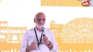 HEHR 2018, Rajasthan - Higher Education Leadership Programme: Our initiatives for Educational...