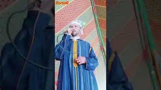 قصيدة أمازيغية حول غلاء الاسعار والحكومة - الشيخ إدريس المرس-