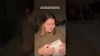 распаковка ТОГО САМОГО блогерского света!