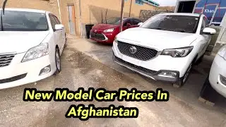 New Models Car Prices In Afghanistan - TOYOTA AQUA. TOYOTA Fielder