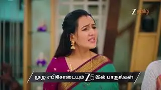 Gattimelam | Ep - 300 | Preview | Jan 22 2026 | Zee Tamil