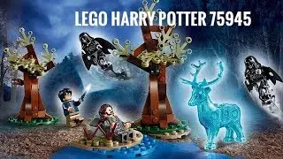обзор набора Lego 75945  &laquo;Экспекто патронум&raquo;