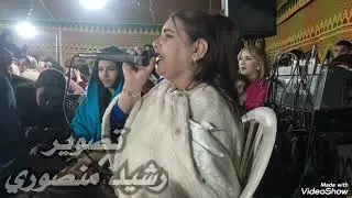 أونّا يران أدي سيول إسيولي .... مع مجموعة العرندس حوسى منصوري