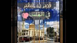 عبد الرحمن الجحاوي .. دمعك غير زايد ..2017