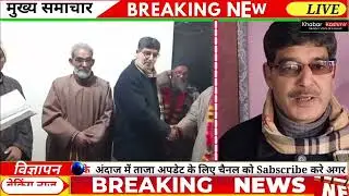 sampoorna bharat kranti party