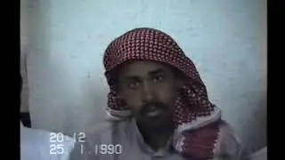 المرحومين من العمران الجنوبية