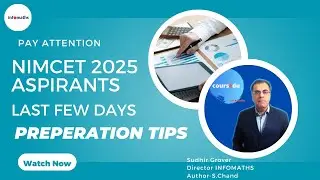 🎯 Last Days Tips & Tricks for NIMCET 2025 | Boost Your Final Preparation!Must Watch