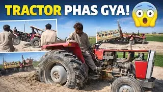 Tractor 🚜 Phas Gya  💯✨ Sajidhamzavlogs ❤️