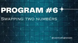 Day - 6:Python program to swap two numbers