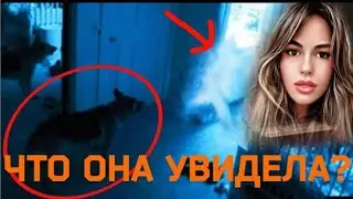 ОНО ХОТЕЛО НАС УБИТЬ/ Мистика в моей жизни/ Страшные истории из жизни/ Страшилки на ночь