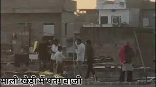 रोज वीडियो देखने के लिए हमें फॉलो करें सब्सक्राइब करें कमेंट करें सब्सक्राइब करें 