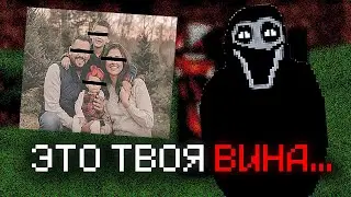 Этот Майнкрафт Мод Скрывает СТРАШНУЮ ТАЙНУ | flywheel of terror