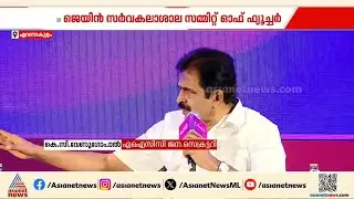 50 വയസില്‍ താഴെയുള്ള 50 % സ്ഥാനാര്‍ത്ഥികള്‍ കോണ്‍ഗ്രസില്‍ ഉണ്ടാകും; കെ.സി വേണുഗോപാല്‍