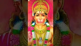 Jay Bajrangbali ||  জয় শ্রীহনুমান || Jay shree Ram || জয় শ্রী রাম ||