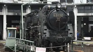京都鉄道博物館　D51組み立て完了！いよいよ復活へ　貨物機は重過ぎる？　2023.07.03