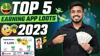 New earning app, how to make money online, best earning app, 18 October 2023(1)