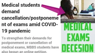 Cancellation Of Exams For Medical Students | Medical Exams Update