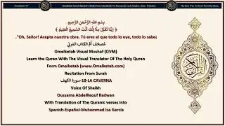 18 LA CAVERNA سورة الكهف Spanish Español Muhammad Isa García Radwan