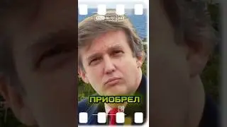 Эпштейн работал только с миллиардерами