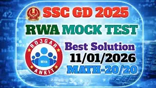 RWA SUNDAY MOCK TEST SOLUTION | Rojgar With Ankit SSC GD | 11 Jan Weekly Mock Test Maths Solution |