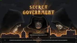 Secret Government | GamePlay | Strategy | Steam | No Commentary | 1080p | 60 FPS