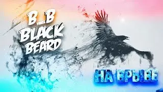 [PIP] vs [B_B] ► Черная птица ► ⚓ World Of Warships 18+