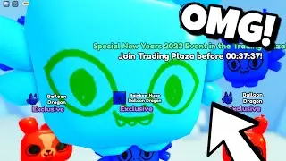 OMG! I Hatched RAINBOW HUGE BALLOON DRAGON In Pet Simulator X!🎆New Years Update