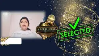 VOICE OF BADUGA SEASON 3 | FIRST ROUND WINNERS | LAVANYA   KAPPACHI
