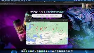 Франшиза БАЛИБАР | BALYBAR &ndash; мошенники? Реальные отзывы и честный обзор!