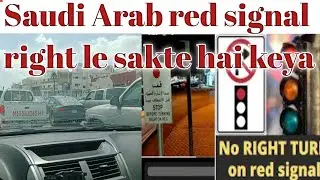 Saudi Arabia red signal fine  | Saudi Arab ishara  | Saudi traffic signal fine | #firozvlog94 